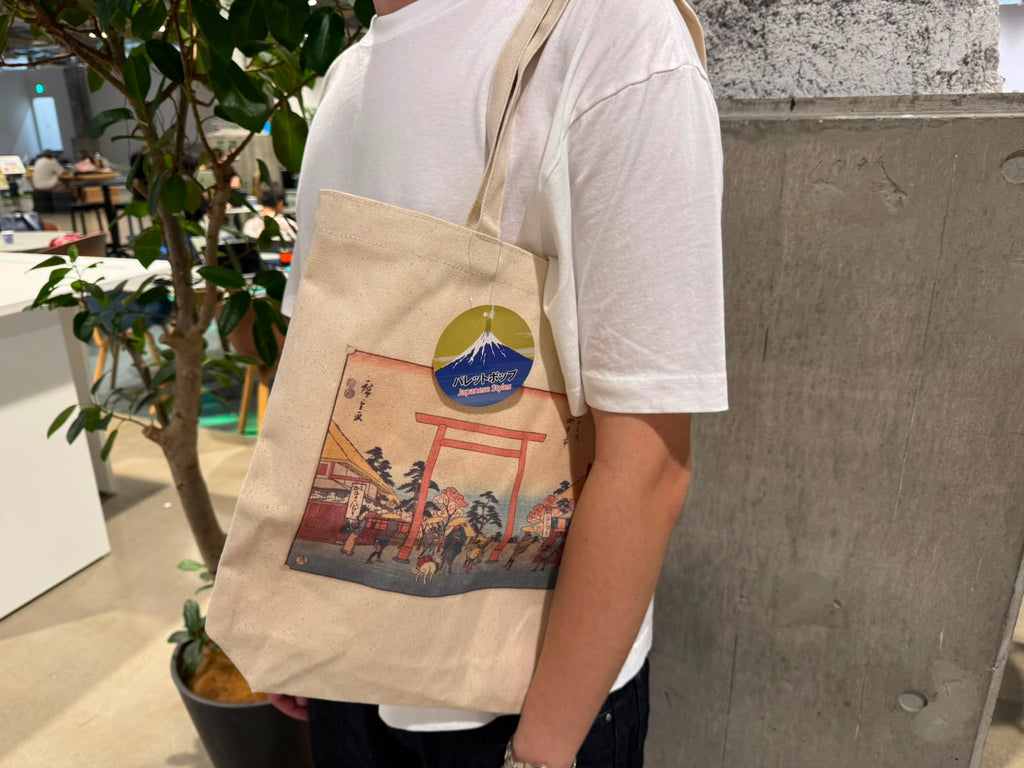 JP.MODE Hiroshige Tōkaidō Canvas Tote Bag – front view with ukiyo-e torii gate print