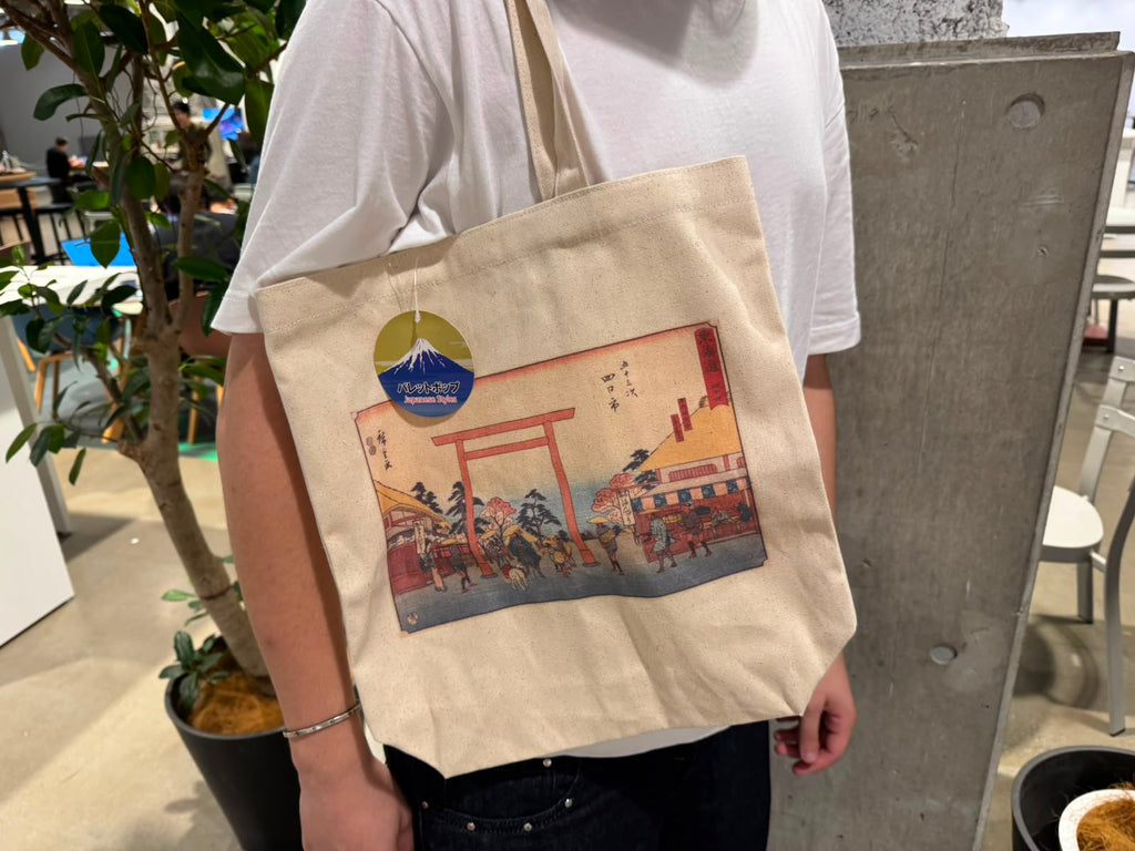 JP.MODE Hiroshige Tōkaidō Canvas Tote Bag – lifestyle side view