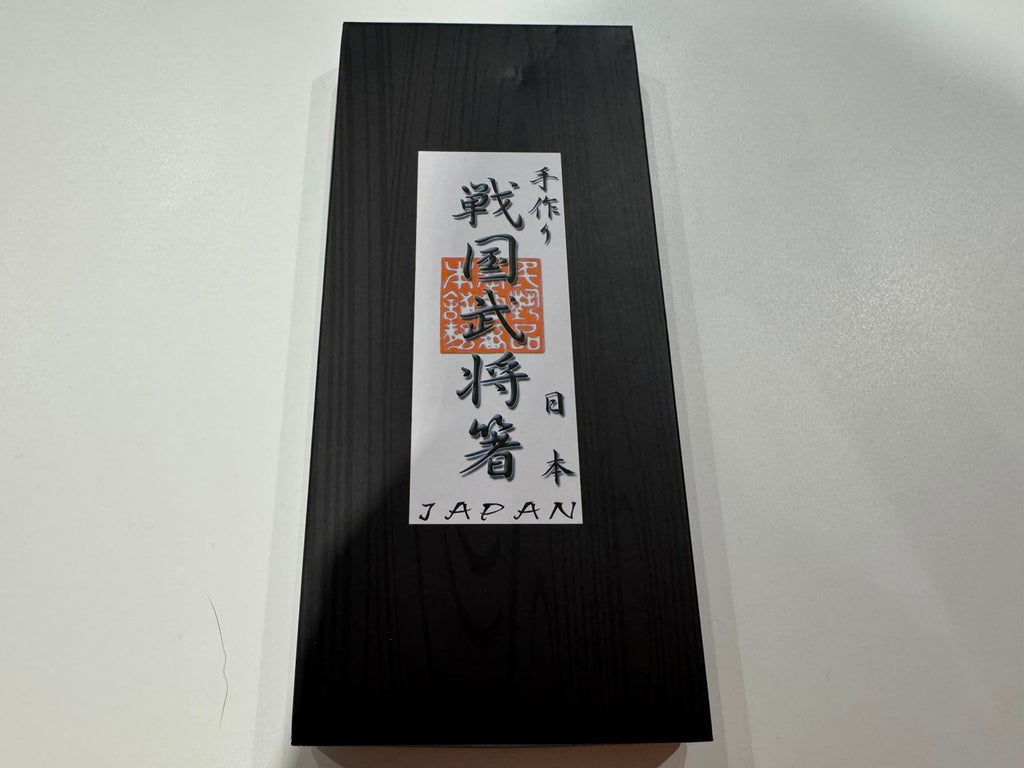 JP.MODE Japanese Chopsticks Set – gift box front view