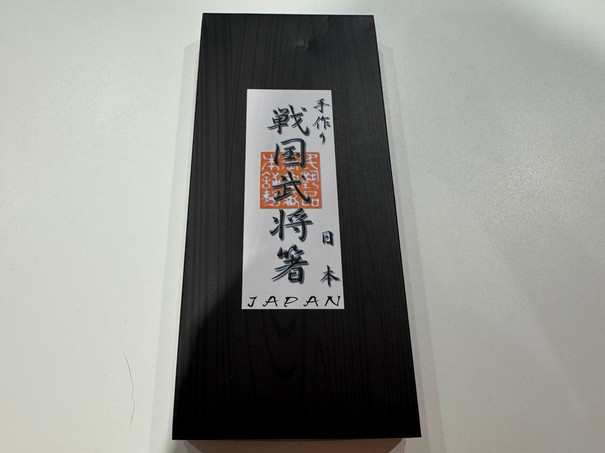JP.MODE Japanese Chopsticks Set – gift box front view