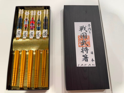 JP.MODE Japanese Chopsticks Set – full set with box