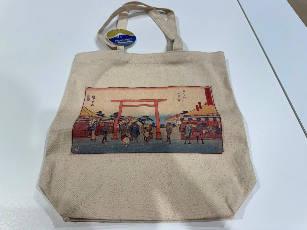 JP.MODE Hiroshige Tōkaidō Canvas Tote Bag – flat lay front print