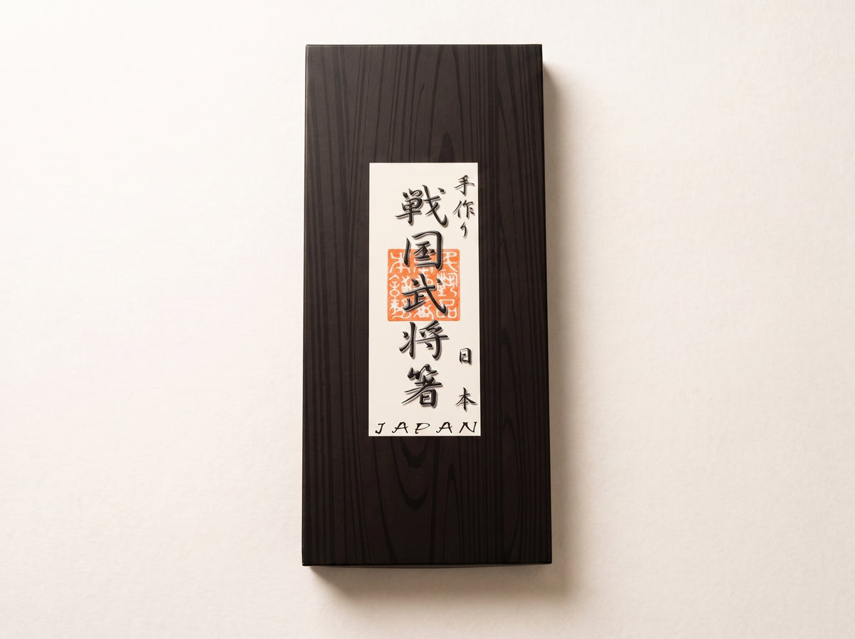 JP.MODE Japanese Chopsticks Set - Samurai Design Gift Box