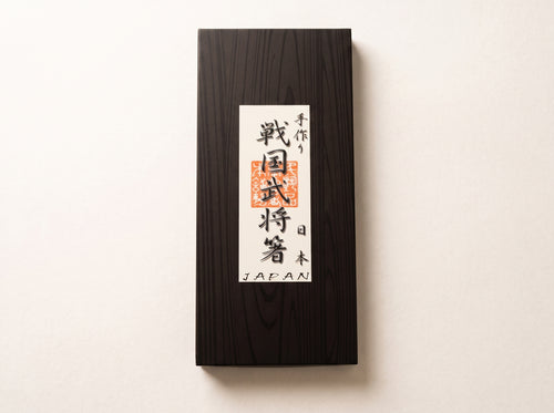 JP.MODE Japanese Chopsticks Set - Samurai Design Gift Box